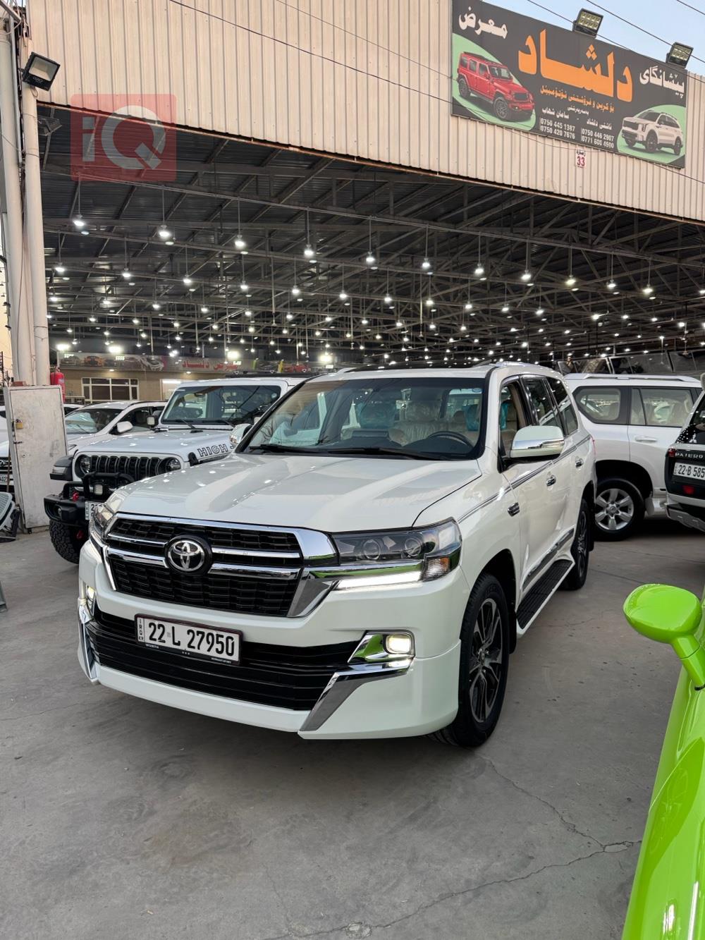 Toyota Land Cruiser